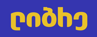 ლიბრე Logo