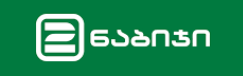 ორი ნაბიჯი Logo