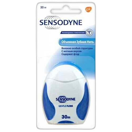 კბილის ძაფი /sensodyne/ 30მ