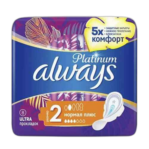 ქალის ჰიგიენური საფენი/ ოლვეისი/ 8ც