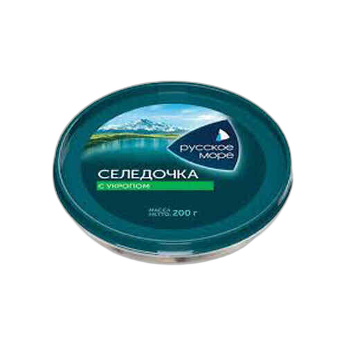 სელდის ფილე ნაკლებმარილიანი ზეთში კამით/რუსკოე მორე/200გრ