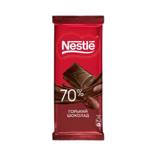 შოკოლადის ფილა მწარე 70% /Nestle/ 75 გ