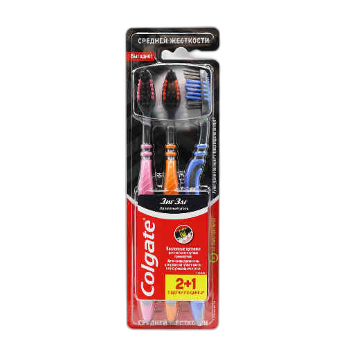 კბილის ჯაგრისი 2+1 COLGATE Zig-Zag Charcoal