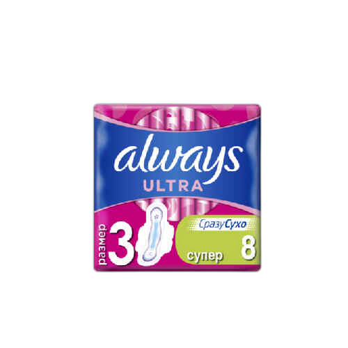 ქალის ჰიგიენური საფენი/ ოლვეისი/  8ც