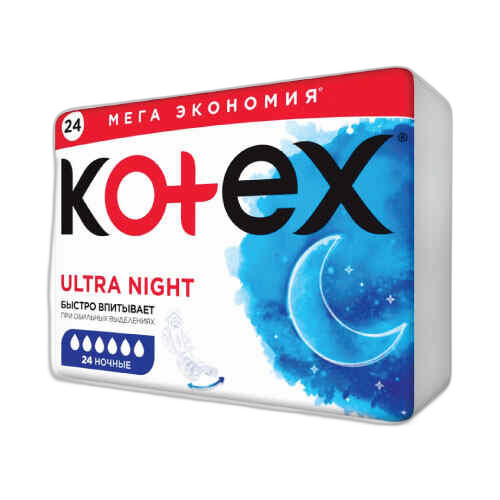 ჰიგიენური საფენი ულტრა ღამის 6 წვ /კოტექს/ 12ც