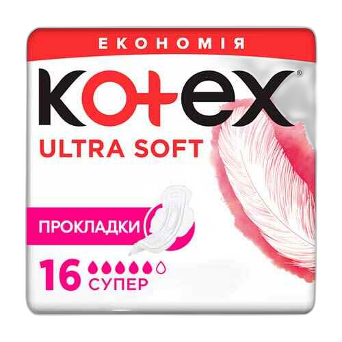 საფენი ულტრა სოფტი სუპერი/კოტექსი/16ც
