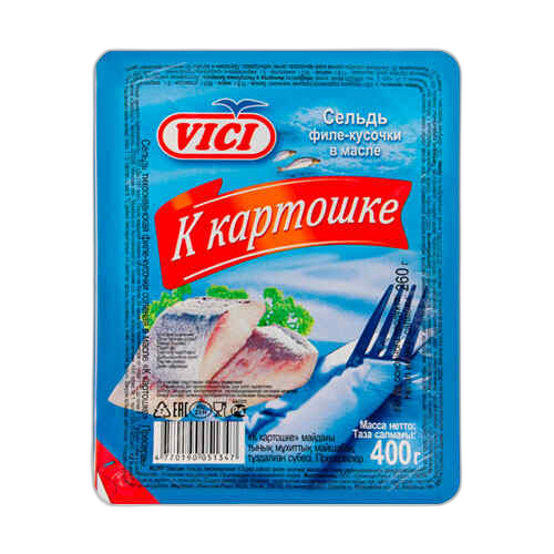 ქაშაყის ნაჭრები ზეთში სანელებლებით /VICI/ 400გრ