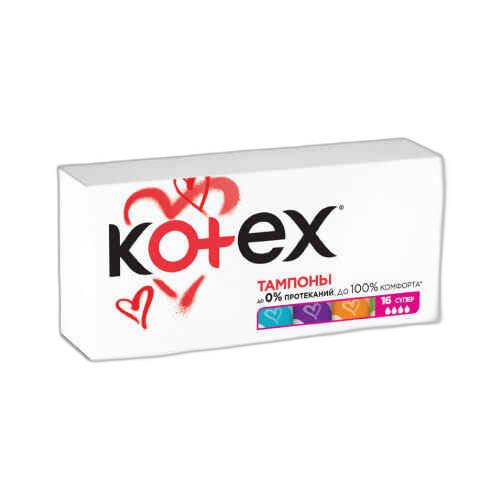 ტამპონი სუპერი /კოტექს/ 16 ც