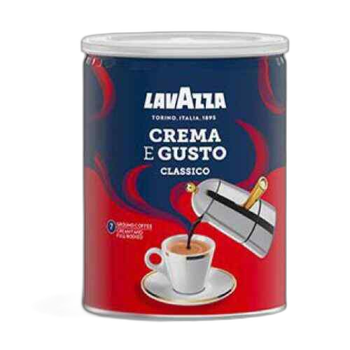 ყავა დაფქვილი CAN - CREMA & GUSTO  INT /Lavazza/ 250 გრ