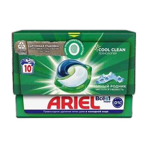 პოდსი ms 10 / არიელი / 10ც