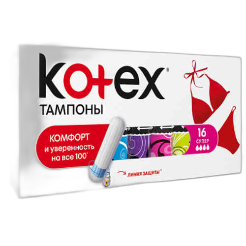 ტამპონი სუპერი /კოტექს/ 16 ც