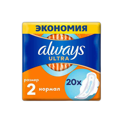 ქალის ჰიგიენური საფენი/ ოლვეისი/ 20ც