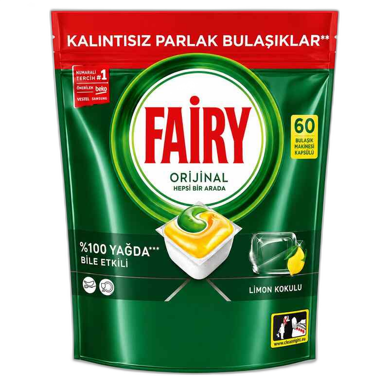 ჭურჭლის სარეცხი ტაბლეტები/ ფეირი/ 60ც