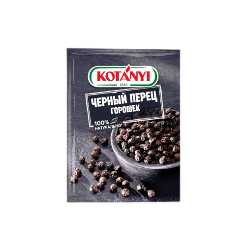 შავი პილპილი (მარცვალი) /კოტანი/ 20გრ