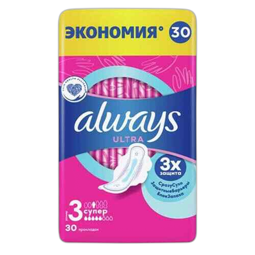 ოლვეისი ულტრა მსუბუქი / ოლვეისი / 30ცალი