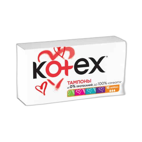 ტამპონი ულტრა სორბ  ნორმალი /კოტექსი/ (16+8)ც