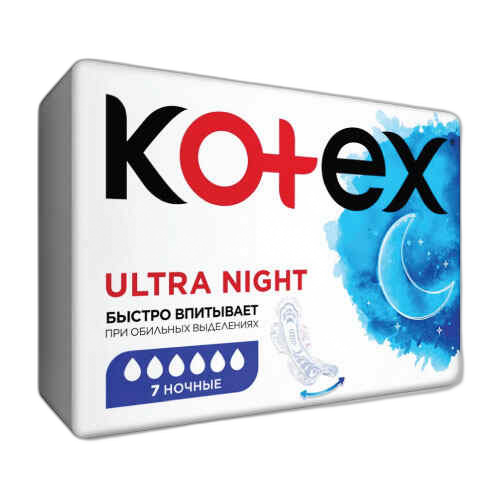 კოტექს ულტრა - ღამის, 6 წვ  (7ც) R