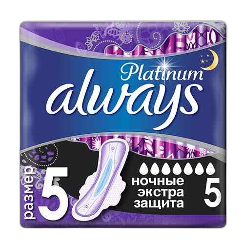 ჰიგიენური საფენი ოლვეის ულტრა ღამის 18X5