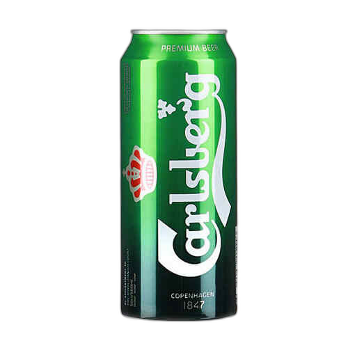 ლუდი კალსბერგი შუშა 500მლ