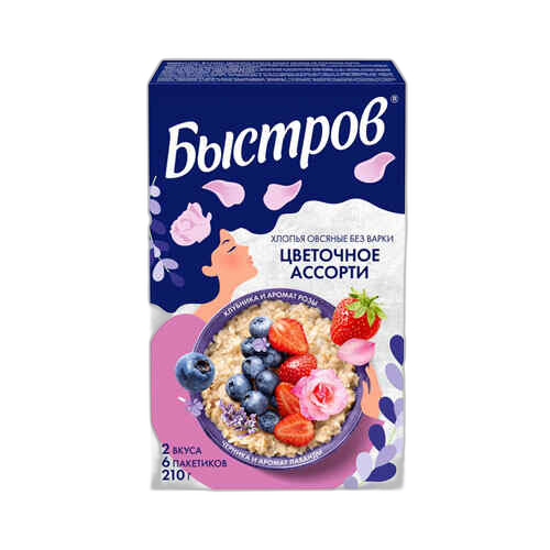 შვრიის ფანტელი  ასრტ.მრწ ლავანდა /Bistroff/ 210 გ