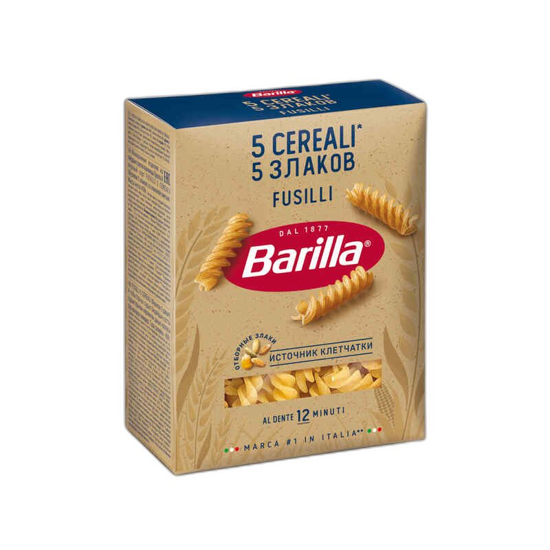 მაკარონი ფუსილი 5 მარცვალი /ბარილა/ 450გრ