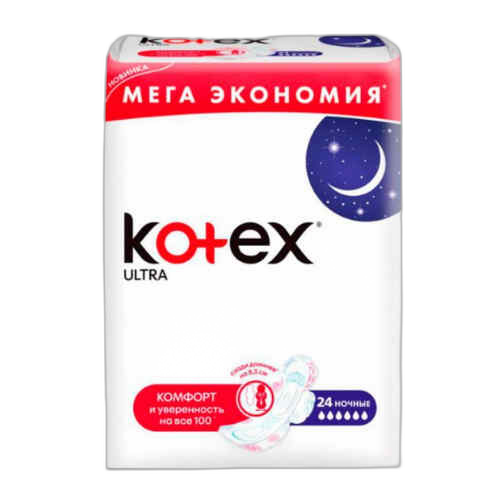 ჰიგიენური საფენი ულტრა ღამის 6 წვ /კოტექს/ 12ც