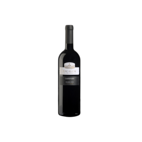 ღვინო საფერავი 0.75ლ