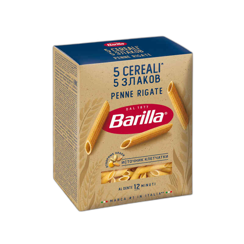მაკარონი პენე რიგატე 5 მარცვალი /ბარილა/ 450გრ
