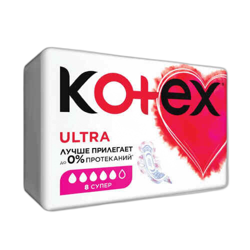 საფენი ულტრა სუპერი/კოტექსი/8ც