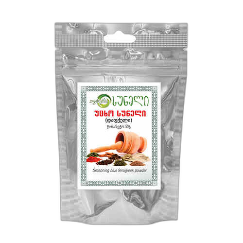 სანელებელი უცხო სუნელი /ოჯახური/ დაფქული 50გრ