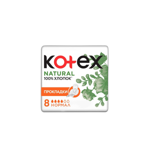 ჰიგიენური საფენი / KOTEX / Natural 8x10