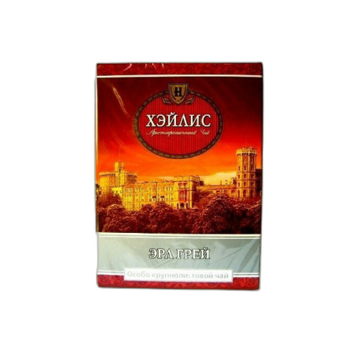 ელ გრეი მსხვილფოთლოვანი დასაყენებელი 100 გრ.