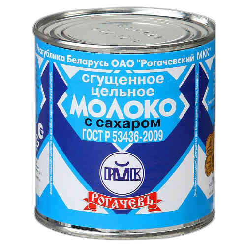 შედედებული რძე 8.5% 380 გრ