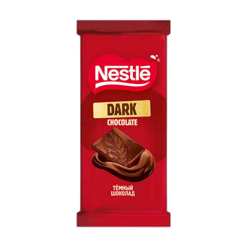 შოკოლადის ფილა შავი შოკოლადი /Nestle/ 75 გ