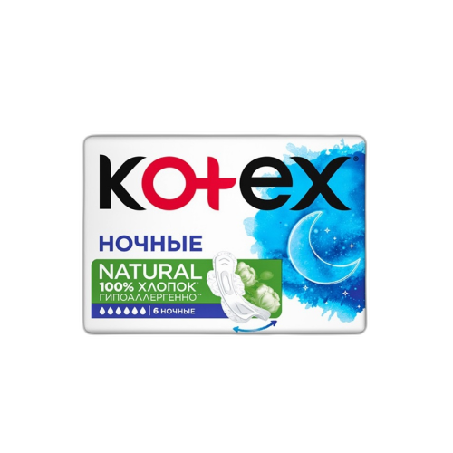 ჰიგიენური საფენი / KOTEX / ღამის  6x10
