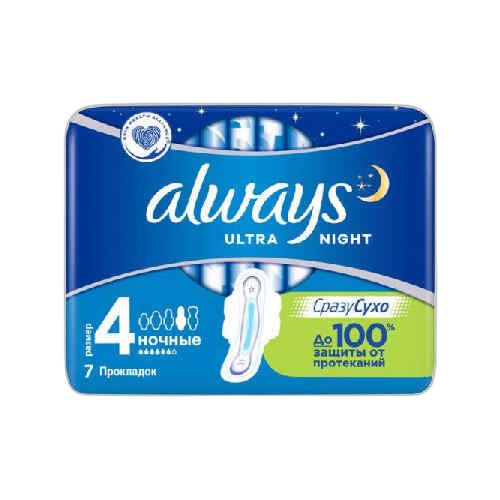 ქალის ჰიგიენური საფენი/ ოლვეისი/  7ც