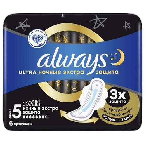 ქალის ჰიგიენური საფენი/ ოლვეისი/  6ც