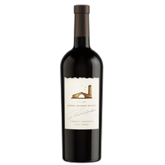 ღვინო Robert Mondavi. Napa Valley 2018- კაბერნე სოვინიონი. წითელი მშრალი
