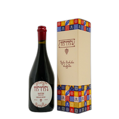 OFFERS - ქართული ღვინო - ველეულა უსახელაური - 0.75 L ყუთით
