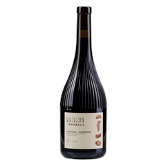 ნაბერაული - ხვანჭკარა, წითელი ნახევრად-ტკბილი 2023