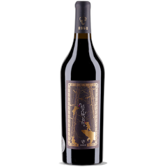 ჩინი - ხვანჭკარა