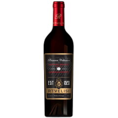 რთველისი - საფერავი. მერლო