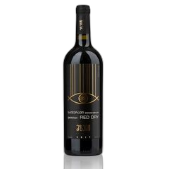 მარანი მზეი - საფერავი წითელი მშრალი