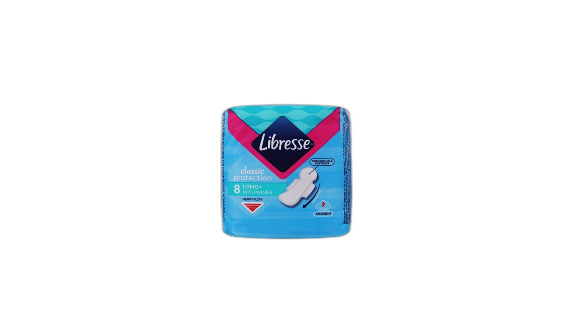 LIBRESSE ჰიფიენური საფენი ულტრა კლასიკ სუპერი-8ც/7322541233512