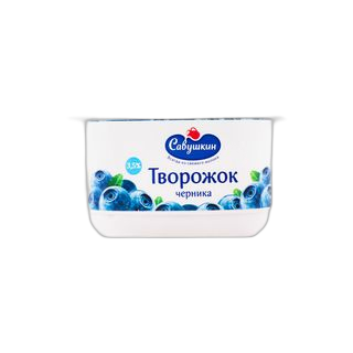 SAVUSHKIN ხაჭოს დესერტი მოცვით 3.5%120გ/4810268023323