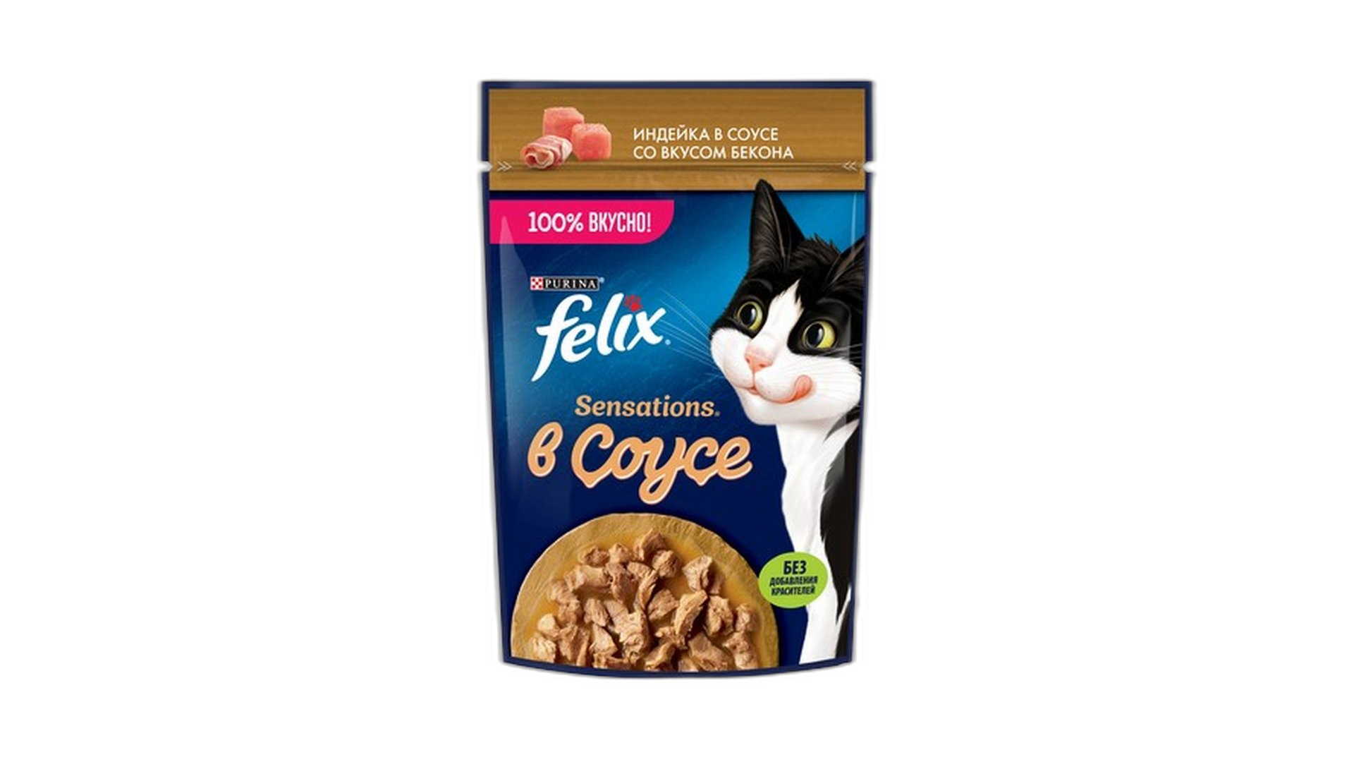 ფელიქსი კატის სოუსი ინდაური ბეკონით75 გრ/8445290149183