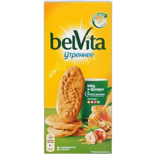 ბელვიტა ორცხობილა 225 გრ