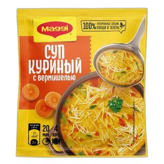 მაგი სუპი ქათმის ვერმიშელით 50გ/4601339000905