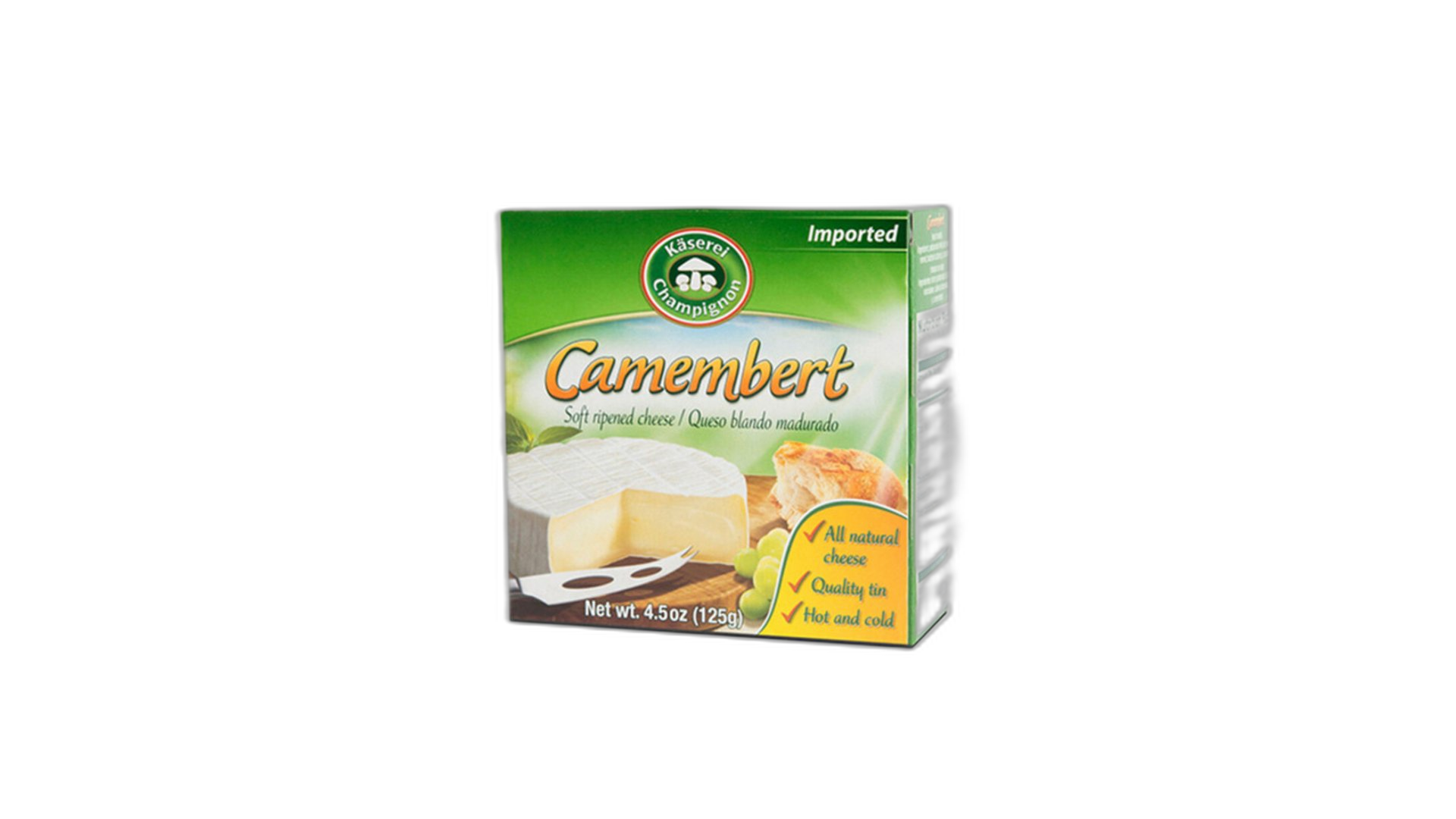 ყველი კამემბერი-125გრ4000504141724/4000504141724