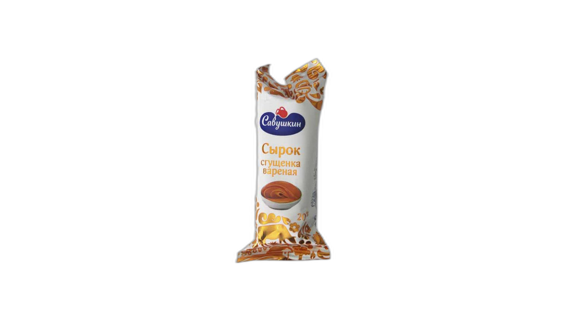 SAVUSHKIN მოჭიქული ყველეული 20% 40 გრ/4810268045066